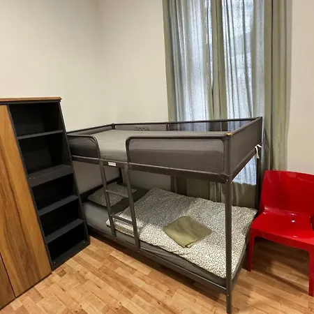 Cozy Corner דירה *